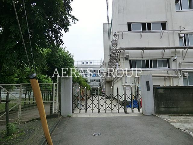 小学校　品川区立立会小学校（小学校）まで577m