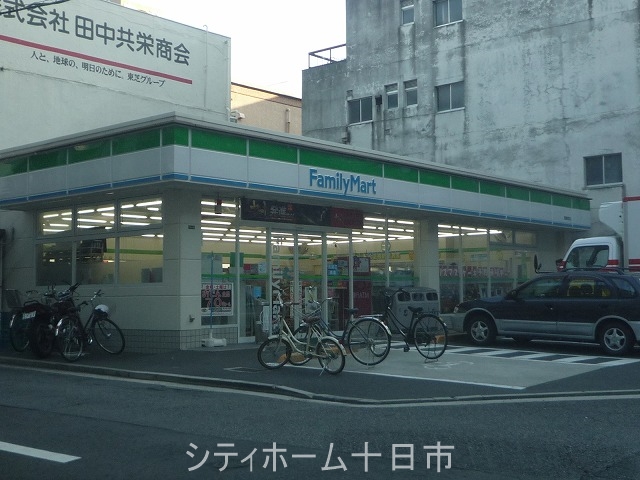 コンビニ　ファミリーマート猫屋町店（コンビニ）まで255m