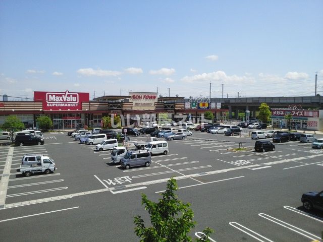 スーパー　イオンタウン西熊本（スーパー）まで1225m