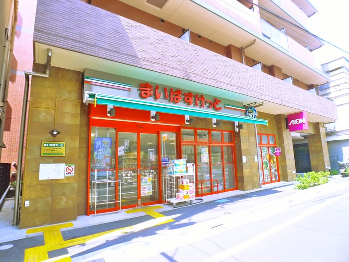 コンビニ　まいばすけっと（コンビニ）まで470m