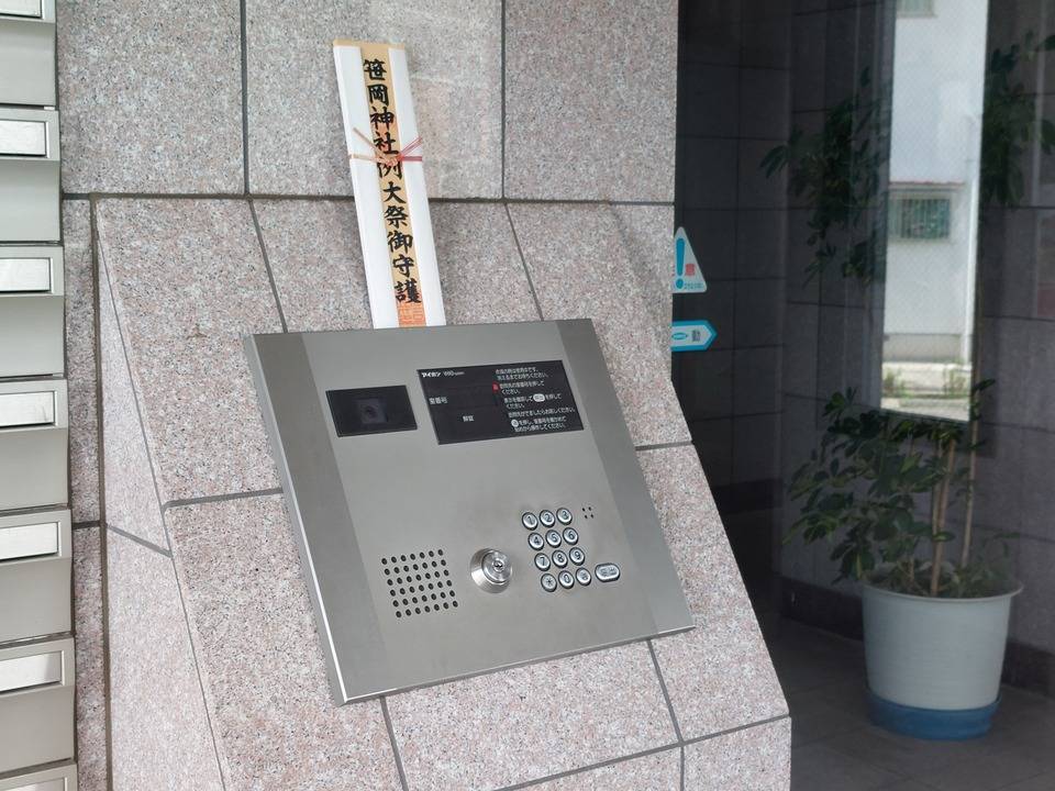 セキュリティ　オートロック