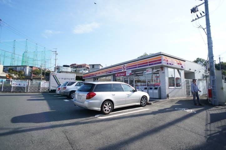 コンビニ　サークルＫ（コンビニ）まで270m