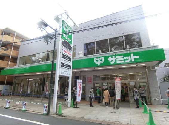 スーパー　サミットストア妙法寺前店（スーパー）まで519m