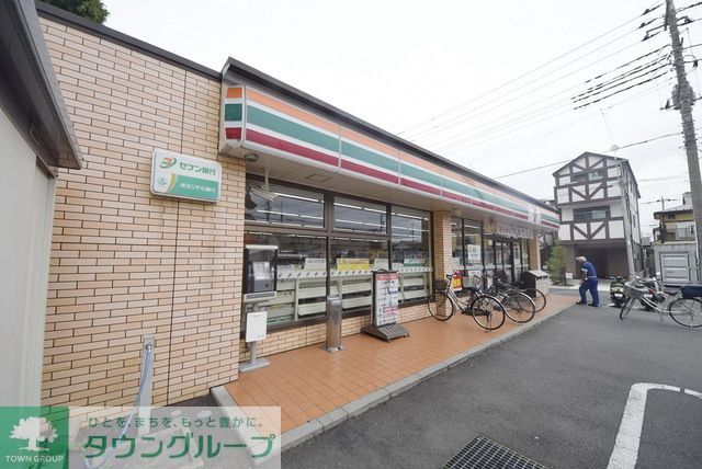 コンビニ　セブンイレブン川口元郷店（コンビニ）まで650m
