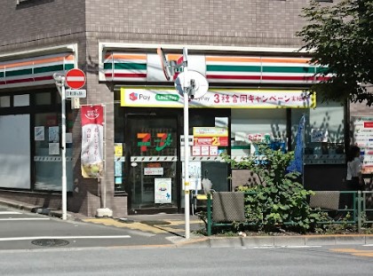 コンビニ　セブンイレブン上池袋2丁目店（コンビニ）まで130m