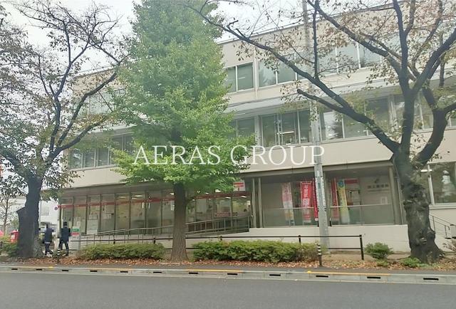 郵便局　国立郵便局（郵便局）まで301m