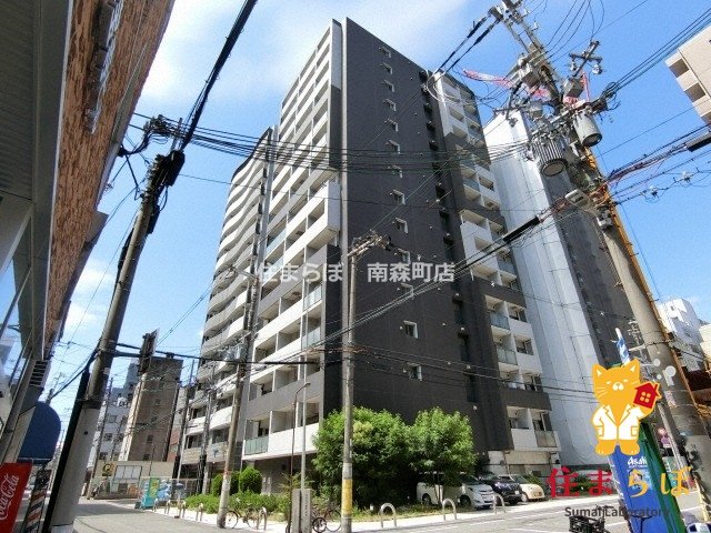 建物外観　「見ないで終わるには、惜しすぎる。」