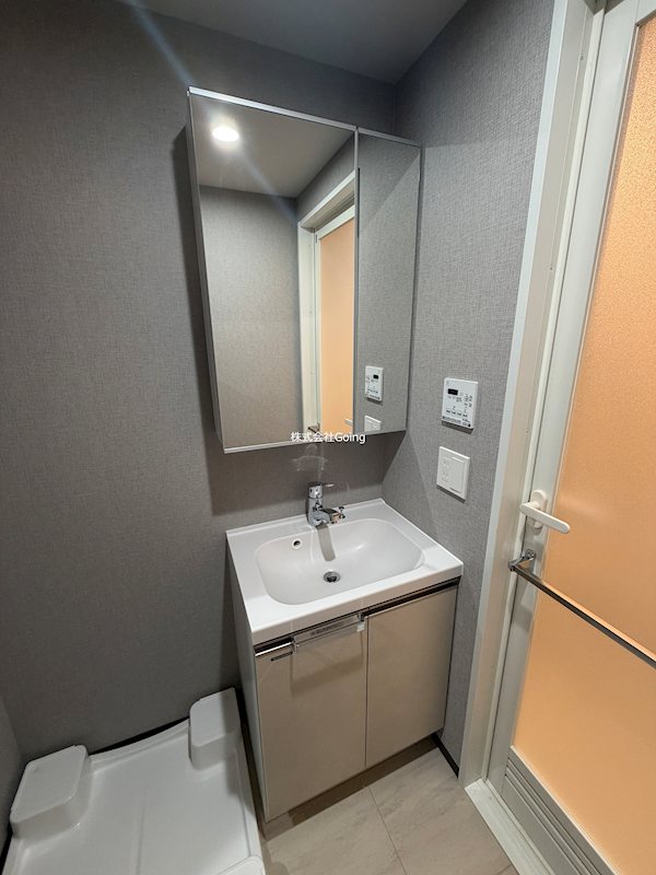 セキュリティ　※別部屋参考