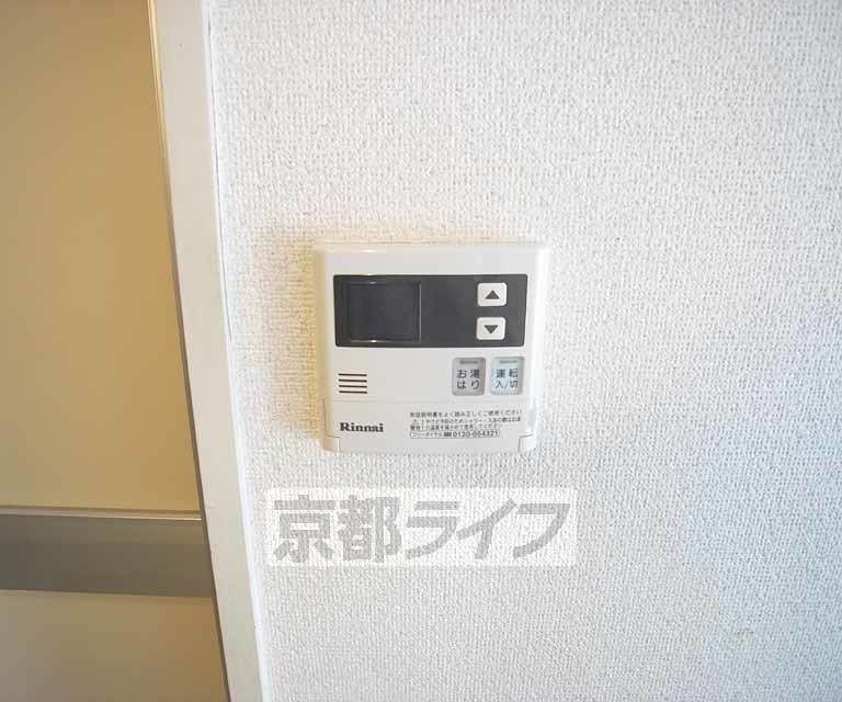 その他設備　温度設定ができます。