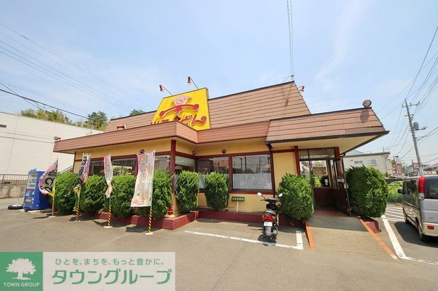 飲食店　山田うどん山口店（飲食店）まで590m