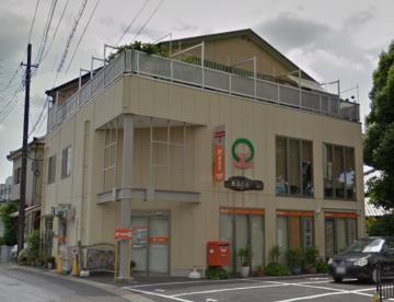 郵便局　草加柳島郵便局（郵便局）まで653m