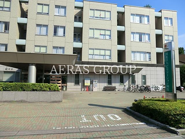 病院　河北リハビリテーション病院（病院）まで356m