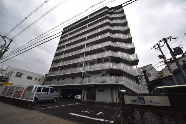 建物外観　willDo九条（ウィルドゥ九条）　外観