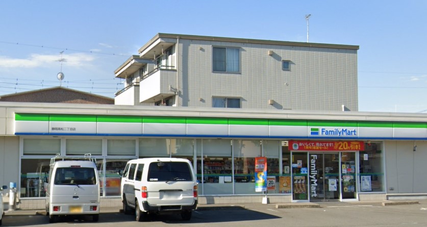 コンビニ　ファミリーマート静岡高松二丁目店（コンビニ）まで270m