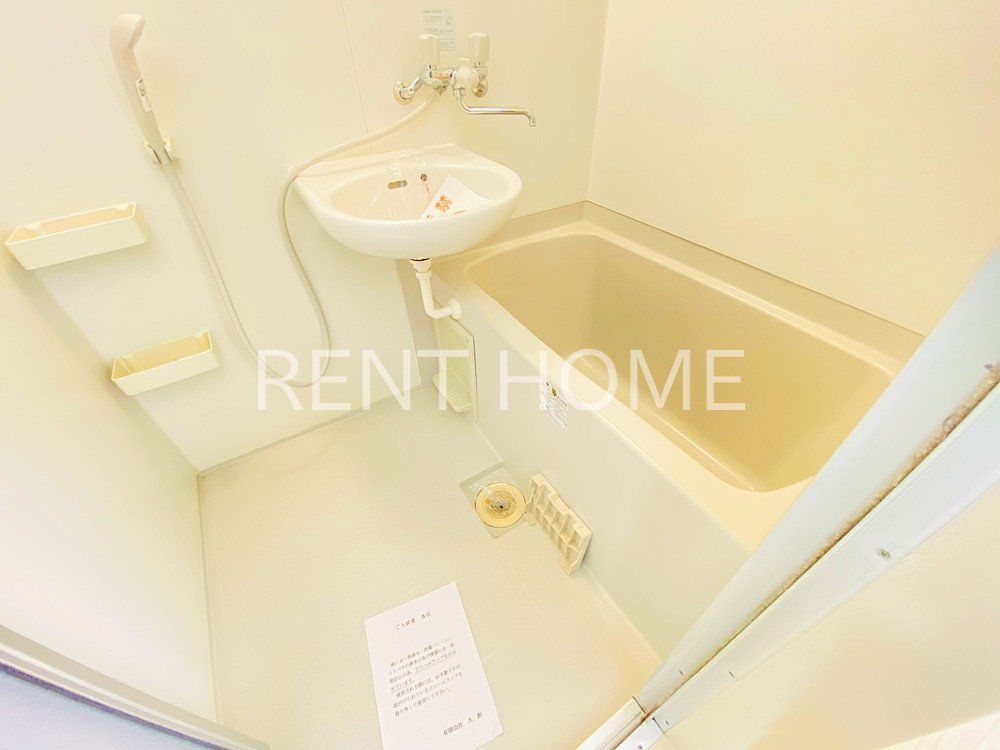 バス・シャワールーム　浴室