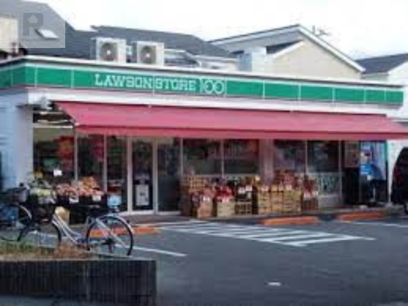 コンビニ　ローソンストア100摂津昭和園店（コンビニ）まで51m
