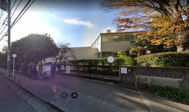 小学校　西東京市立向台小学校（小学校）まで94m