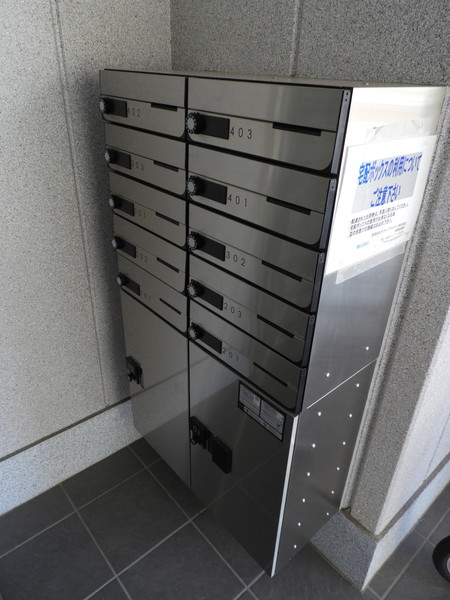 その他共有部分　宅配ボックス