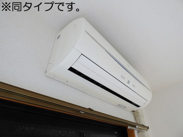 その他設備　同仕様