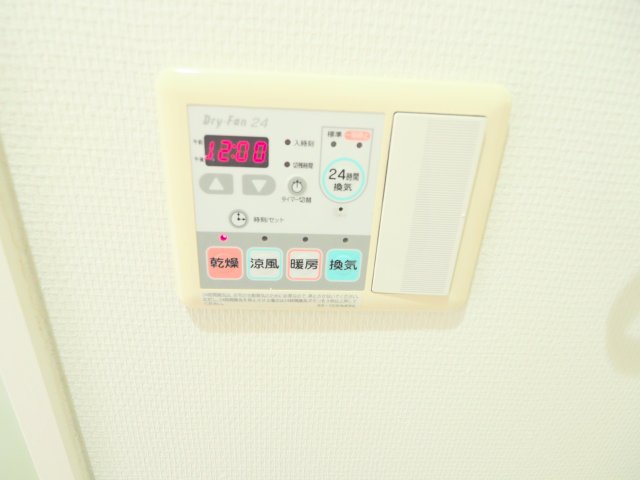 その他　※別部屋のお写真です※