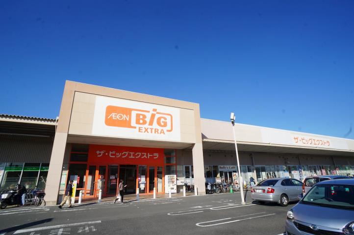 スーパー　Ｔｈｅ　Ｂｉｇ　ＥＸＴＲＡ（ザ　ビッグ　エクストラ）　大安寺（スーパー）まで1426m
