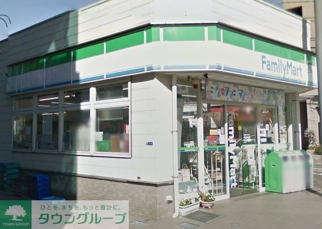 コンビニ　ファミリーマート中央林間駅前店（コンビニ）まで530m