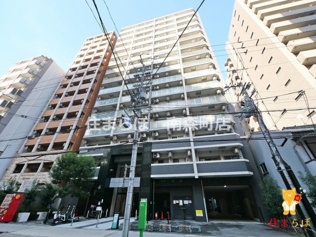 建物外観　★ ★ 口コミ平均4.94のお店 ★ ★