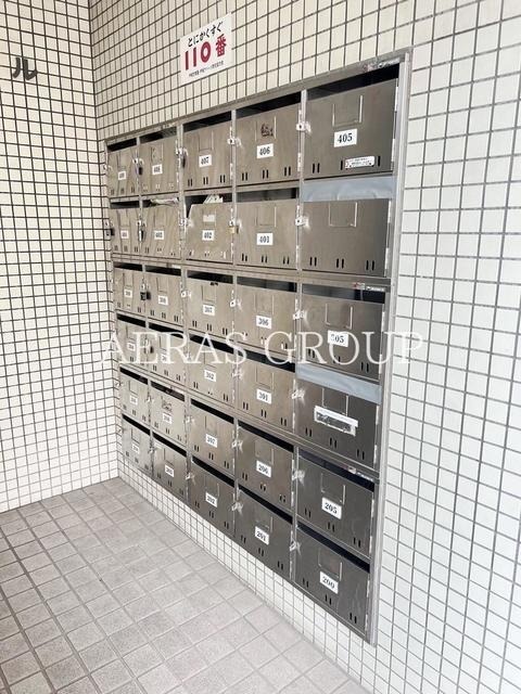 その他共有部分