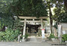 その他　大原稲荷神社（その他）まで408m