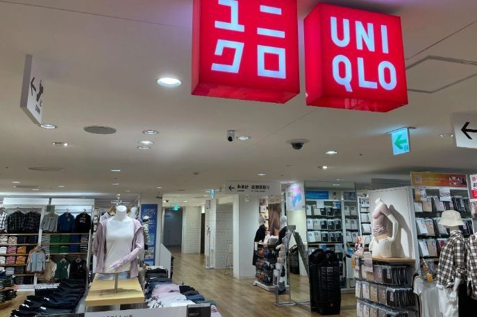 ショッピングセンター　ユニクロ東急プラザ蒲田店（ショッピングセンター）まで790m