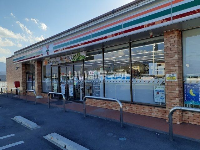 コンビニ　セブンイレブン甲府西下条町店（コンビニ）まで604m