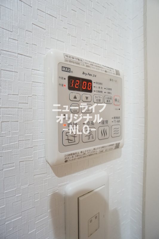 その他設備　浴室暖房換気乾燥機