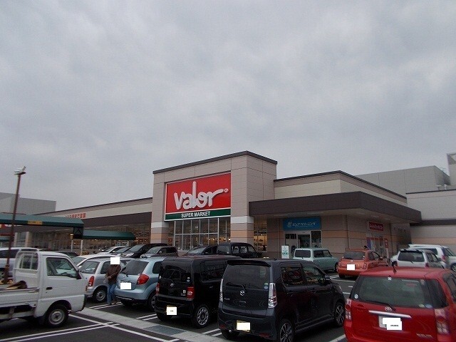 スーパー　バロー（スーパー）まで640m