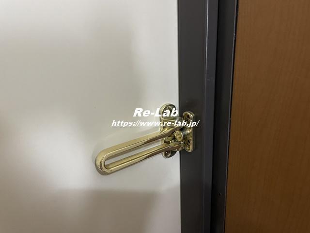 セキュリティ　反転タイプあり