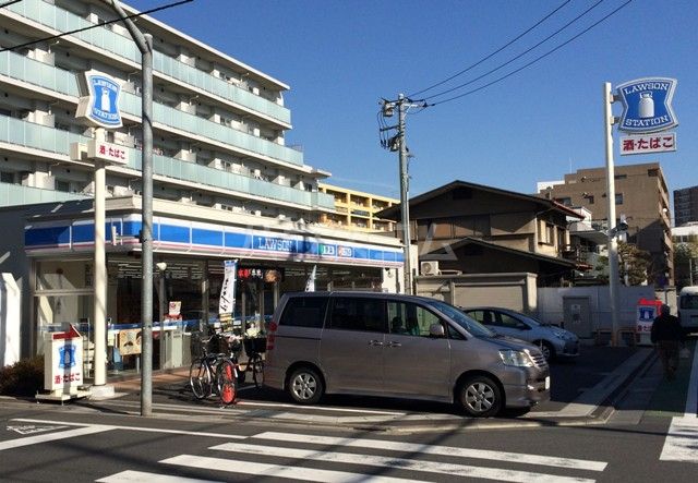 コンビニ　ローソン 板橋東坂下一丁目店（コンビニ）まで458m