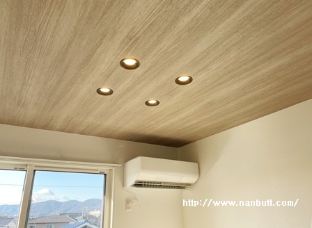 その他設備　エアコン2台完備