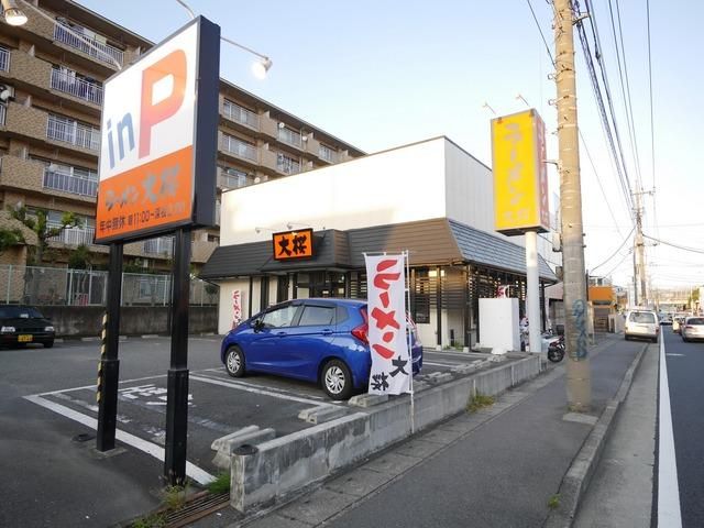 その他　大桜（その他）まで416m