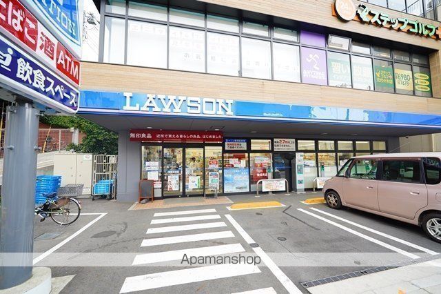 コンビニ　ローソン（コンビニ）まで417m