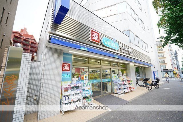 ドラックストア　ウェルシア（ドラッグストア）まで378m