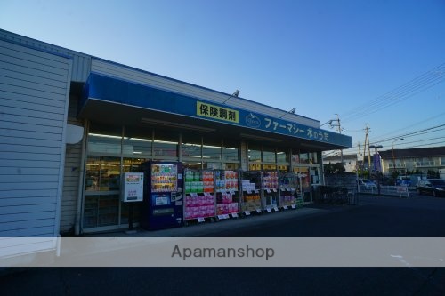 ドラックストア　ドラッグストア木のうた　西の京店（ドラッグストア）まで781m