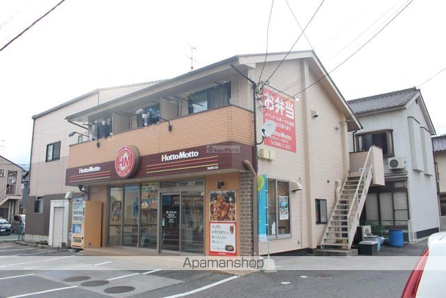 飲食店　ほっともっと尾道新浜店（飲食店）まで1678m