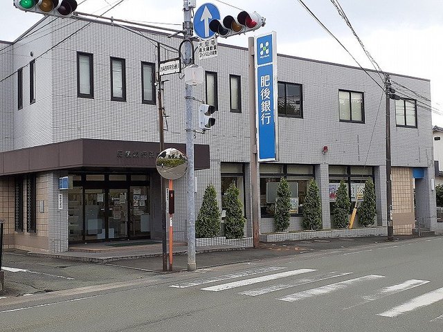 銀行　肥後銀行託麻東支店（銀行）まで350m