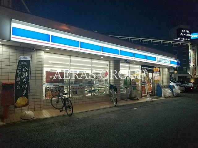 コンビニ　ローソン国立インター店（コンビニ）まで500m