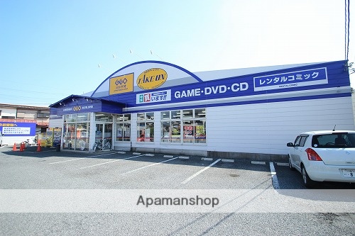 レンタルビデオ　テイクオンゲオ鶴ヶ島店（レンタルビデオ）まで767m