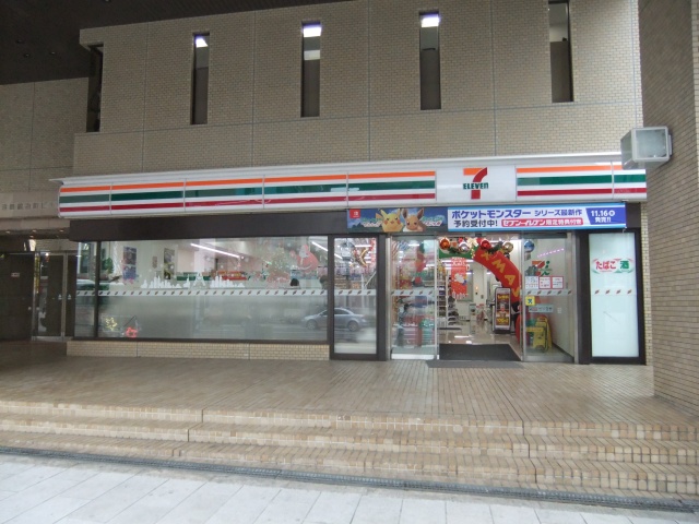 コンビニ　セブンイレブン　浜松鍛冶町店（コンビニ）まで300m