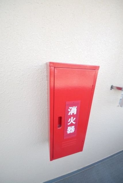その他　★敷地内に消火器があります★