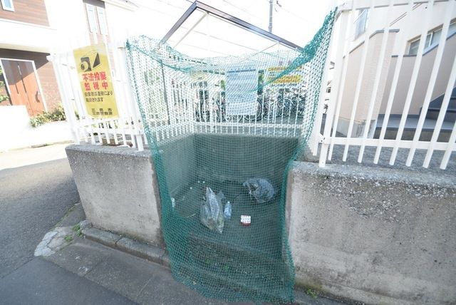 その他共有部分　★敷地内にゴミ捨て場があります★