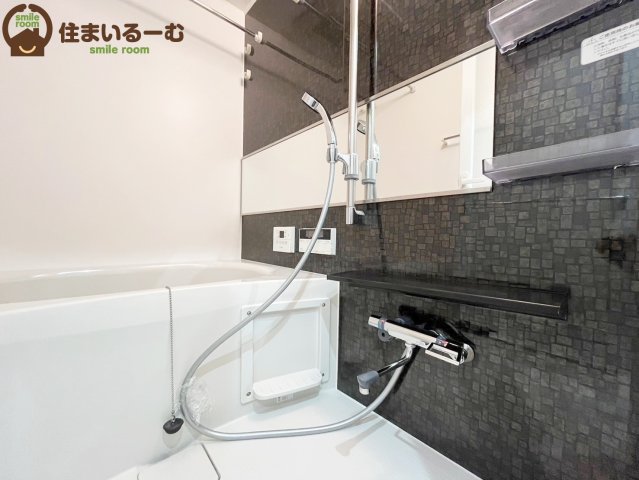 バス・シャワールーム　※別部屋参照