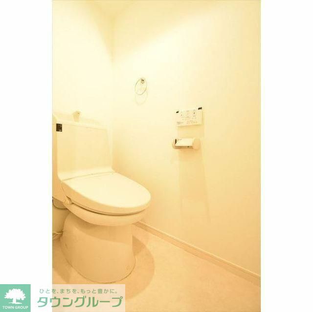 トイレ　お部屋探しは株式会社　タウンハウジング　までお気軽にお問合…