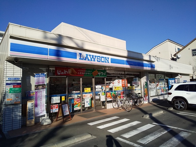 コンビニ　ローソン世田谷赤堤三丁目店（コンビニ）まで300m
